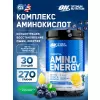 Essential Amino Energy