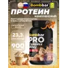 Pro Complex Whey