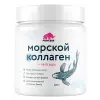 Морской коллаген 5000 мг