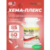 Hema-Plex  iron