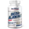 Beta-Alanine Capsules
