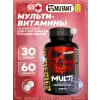 Multi