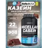 Micellar Casein