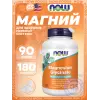 Magnesium Glycinate 200 mg