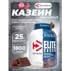 Elite Casein