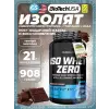 Iso Whey Zero