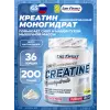 Creatine powder