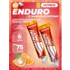 EnduroSnack