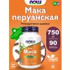 Raw Maca 750 mg