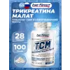 Tri-Creatine Malate Powder