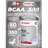 BCAA 3:1:1