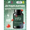Astaxanthin 4 mg