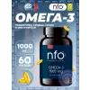 Omega-3 1000 mg