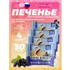 Бисквитное печенье Chika Biscuit