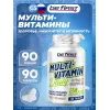 Multivitamin Daily
