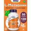 L-Methionine 500 mg