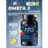 Omega-3 Kids 800 mg