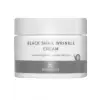 Black Snail Wrinkle Cream