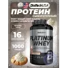 Platinum Whey
