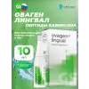 Оваген (Ovagen) лингвал