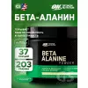 Beta-Alanine Powder