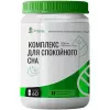 Комплекс для спокойного сна