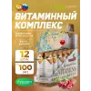 WolfSport Vitamins
