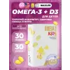 Omega-3 260 mg Kids