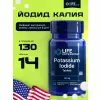 Potassium Iodide Tablets 130 mg