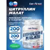 Citrulline Malate Powder