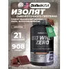 Iso Whey Zero Black