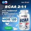 BCAA Capsules 2:1:1