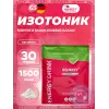 ENERGY DRINK