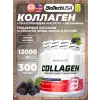 Collagen 13000 mg