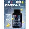 Omega-3 Ultima