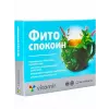 Фитоспокоин