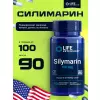 Silymarin 100 mg