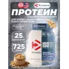 ISO100 Hydrolyzed