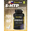5-HTP 100 mg