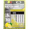 GO Energy Bake