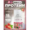 Diet Shake