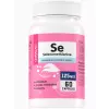 Selenium 125 mcg