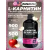 L-Carnitine 100.000 Liquid
