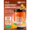Essential Amino Energy