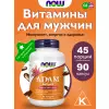 Adam Male Multi (Softgels)