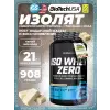 Iso Whey Zero