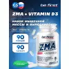 ZMA + vitamin D3 (ЗМА + витамин Д3)