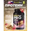 Whey Protein Pro