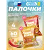 Кукурузные палочки Corn Sticks