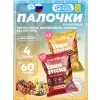 Кукурузные палочки Corn Sticks
